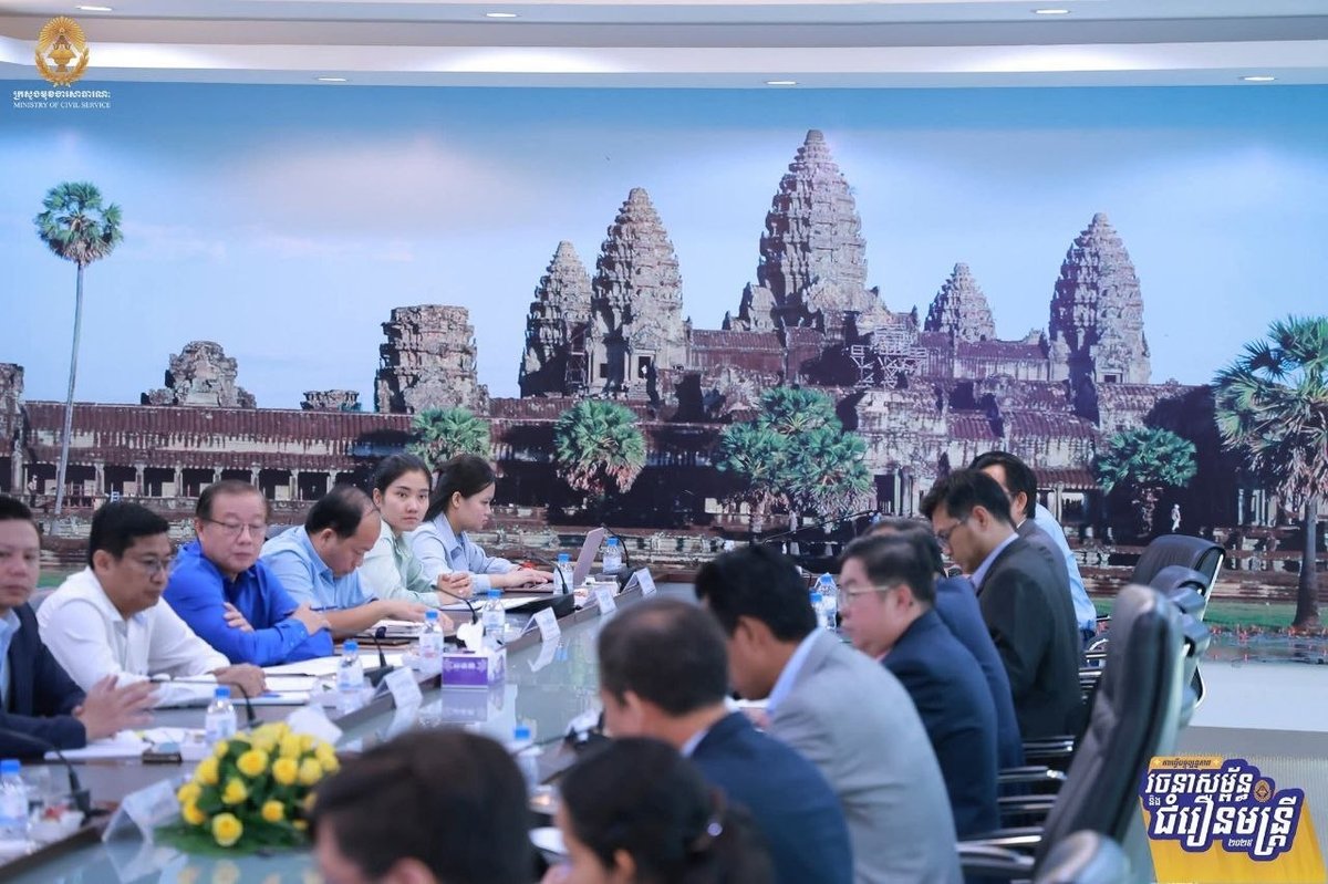 民航国务秘书处启动内部人员普查 优化行政管理效率
