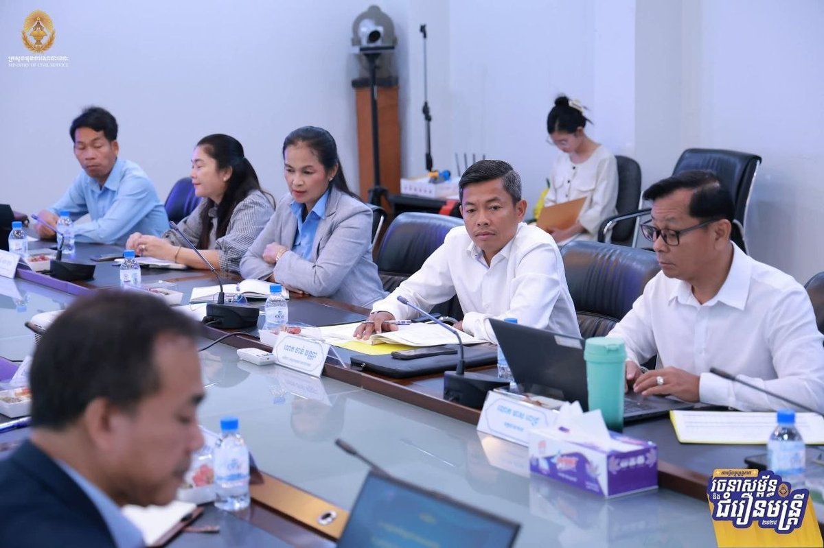 民航国务秘书处启动内部人员普查 优化行政管理效率