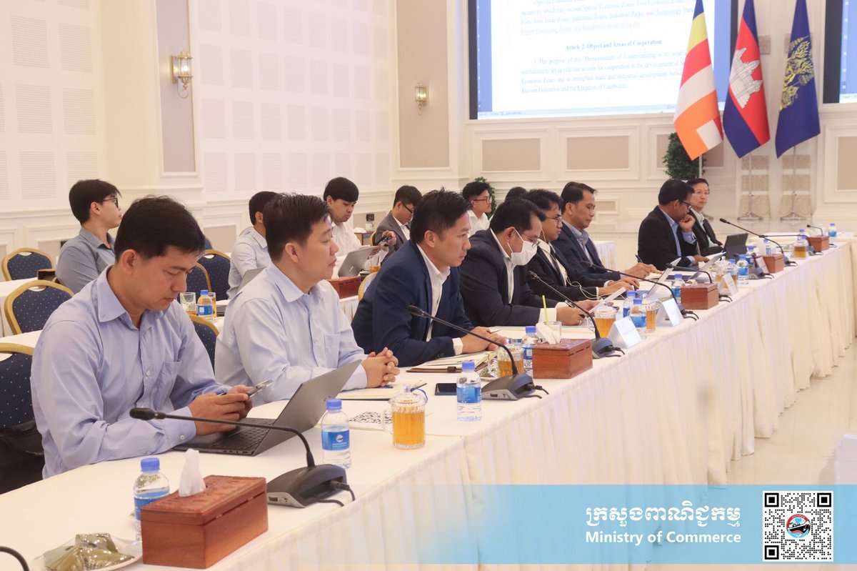 柬埔寨商务部与俄罗斯协会洽谈 拟共建工业园区与出口机制