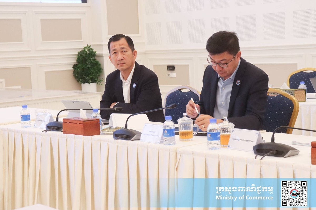 柬埔寨商务部与俄罗斯协会洽谈 拟共建工业园区与出口机制
