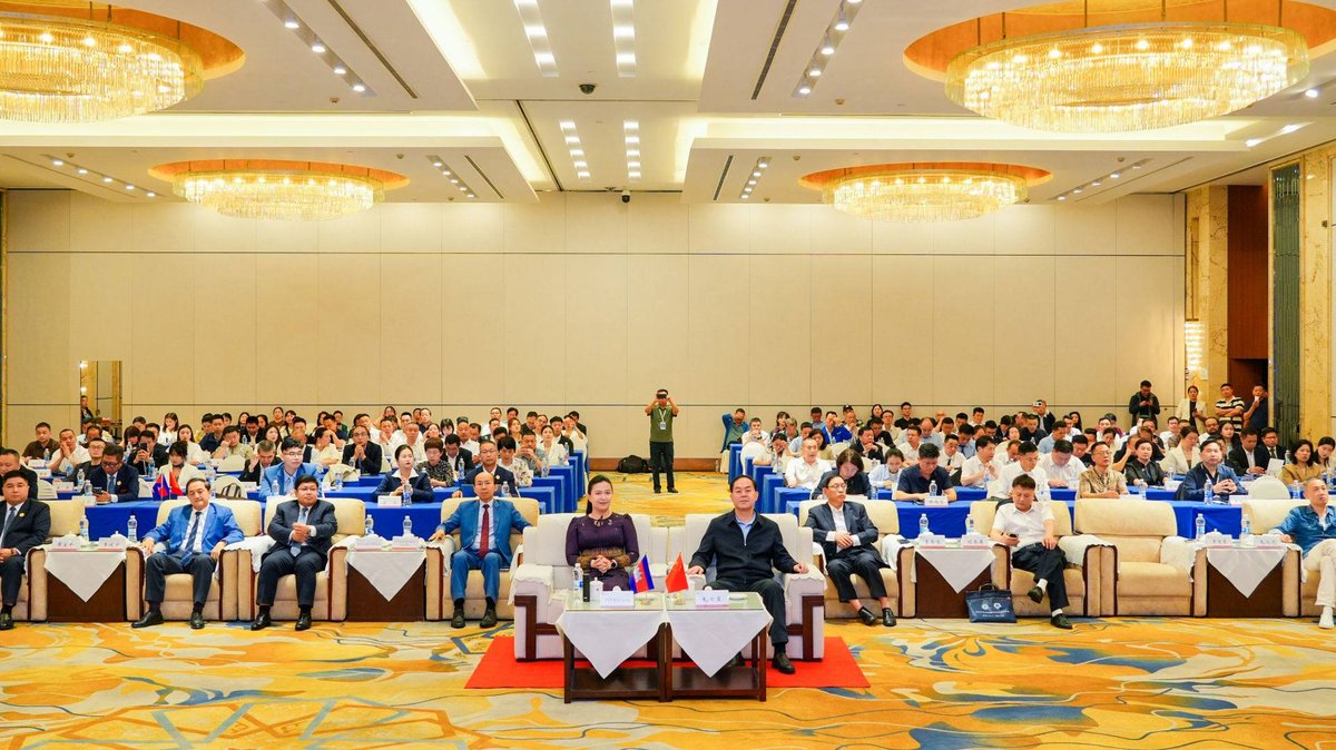 柬埔寨商务部赴华举办经贸会议 聚焦湖南省投资合作