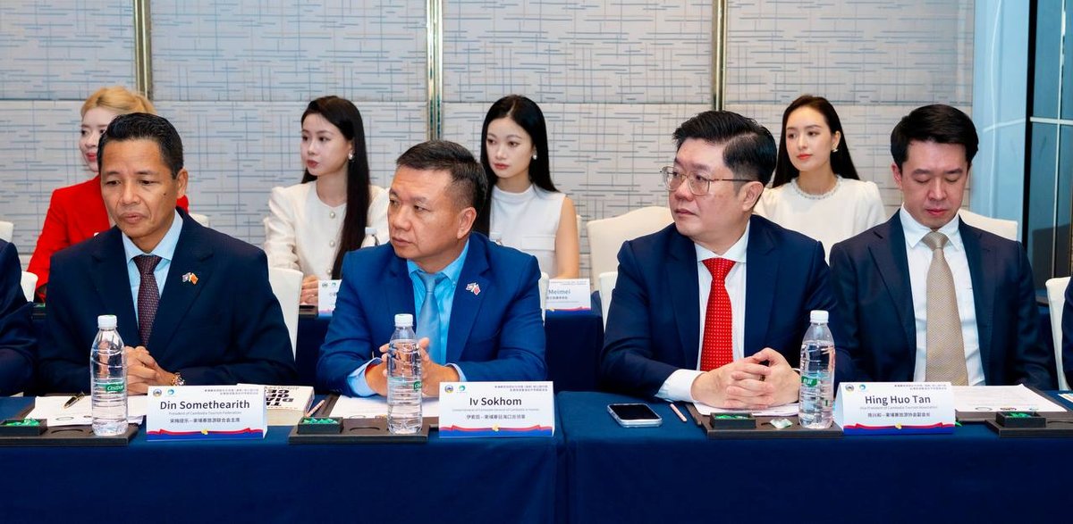 海南旅游界欢迎柬埔寨免签政策 目标吸引超30万中国游客