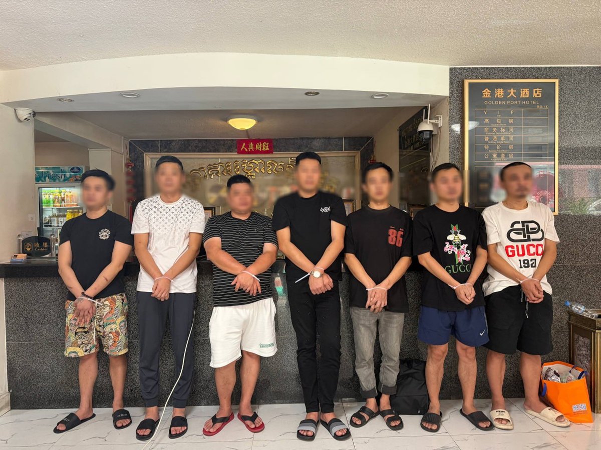 柬埔寨警方突击三处窝点 逮捕18名涉诈及非法居留外籍人员