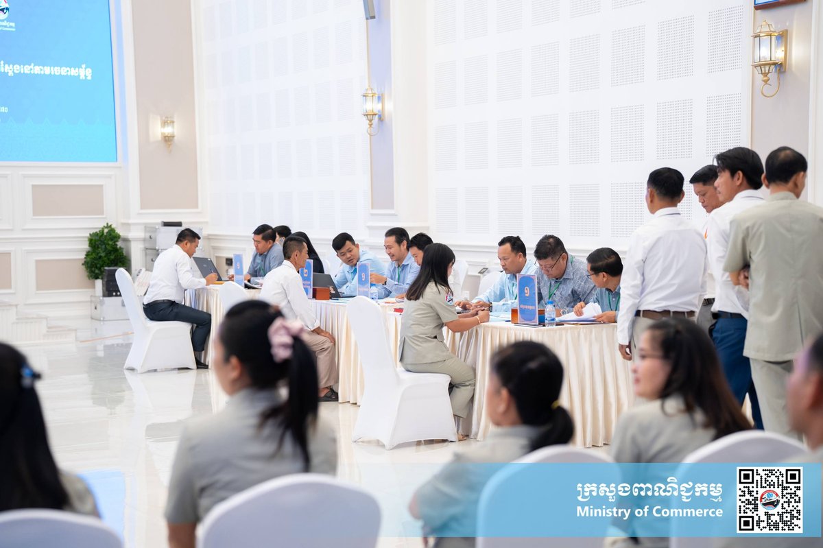 商务部公务员普查工作进入第二天 旨在提升行政效率