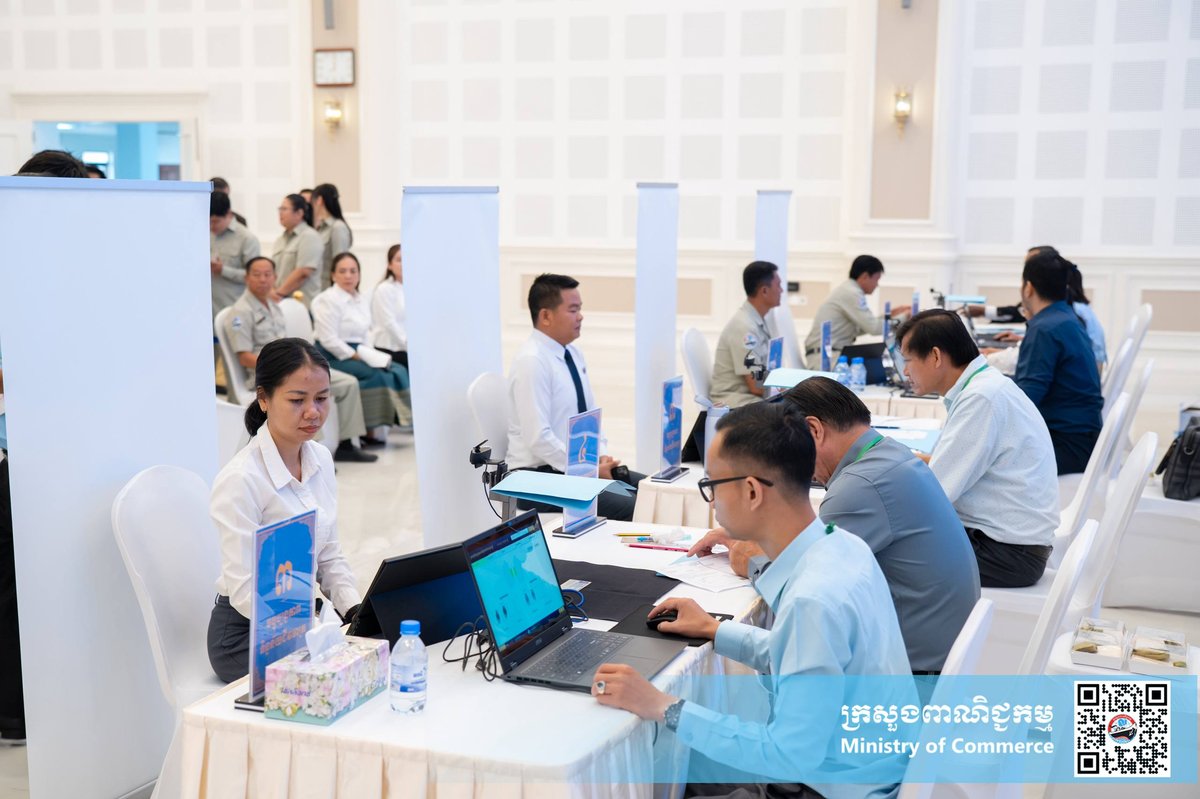 商务部公务员普查工作进入第二天 旨在提升行政效率