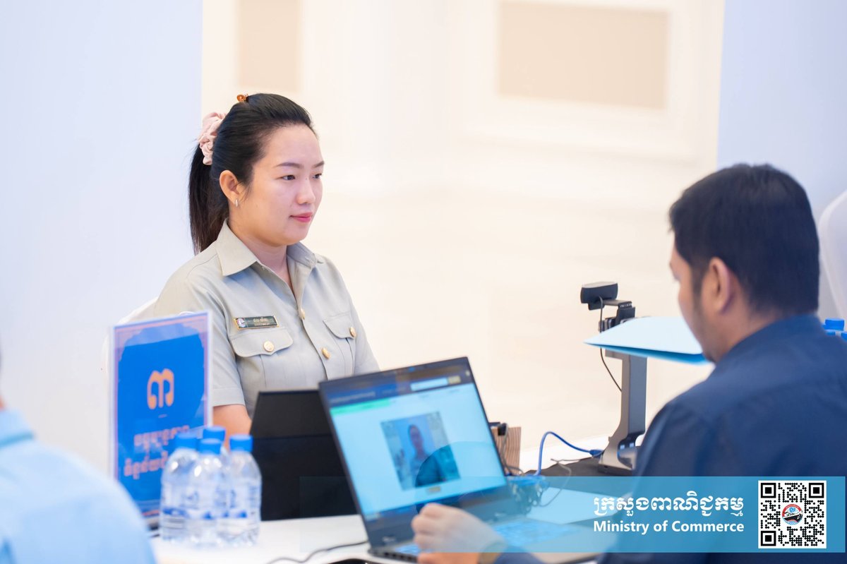 商务部公务员普查工作进入第二天 旨在提升行政效率