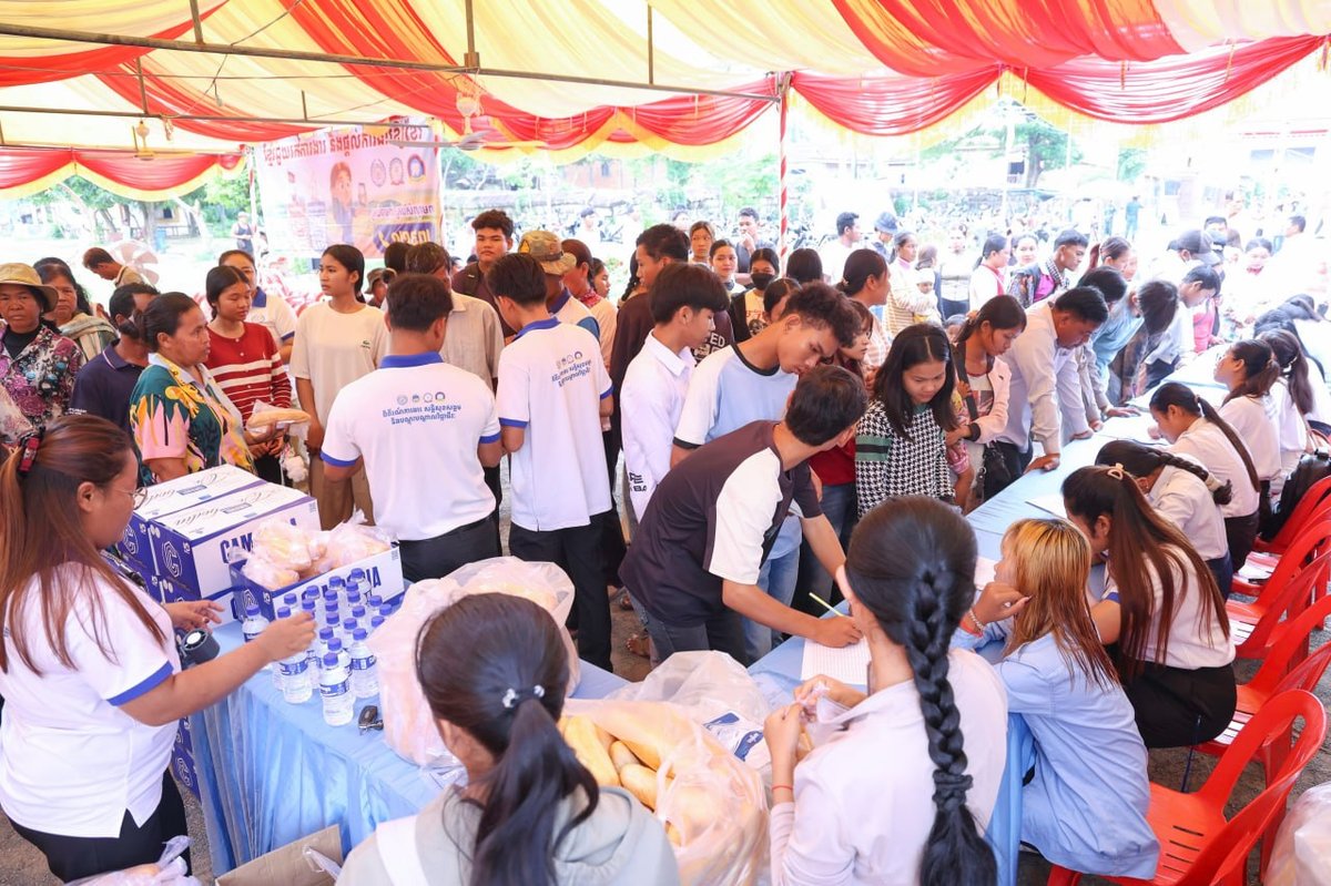 柬埔寨劳工部在暹粒省举办大型招聘活动,现场提供超过4000个就业岗位,旨在将就业