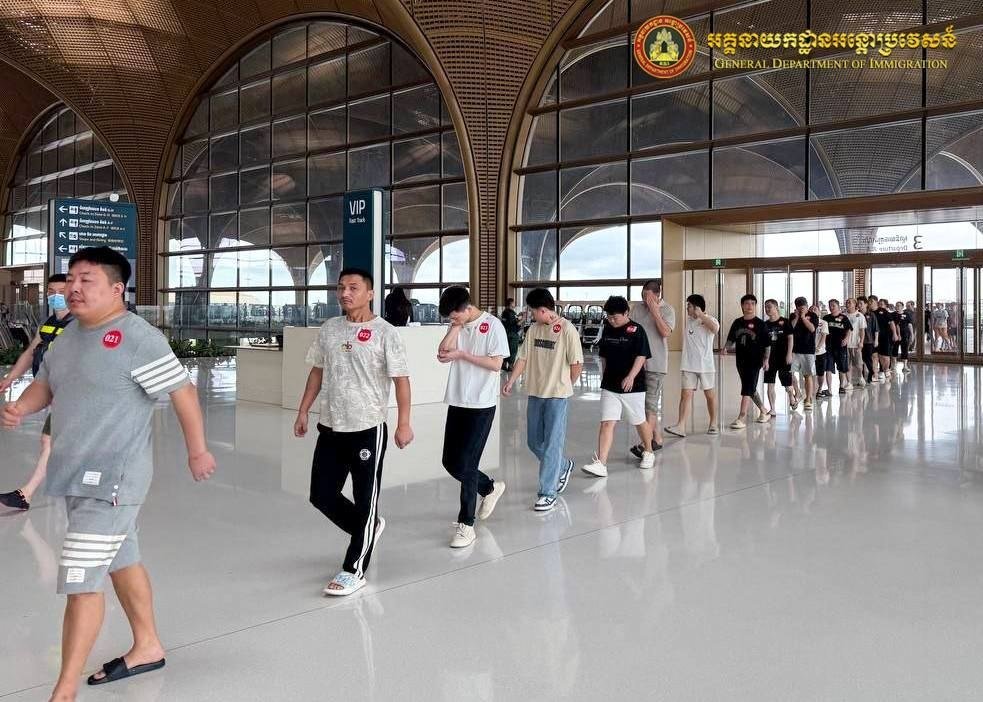 柬埔寨遣返165名涉网诈中国籍人员 严打非法网络活动