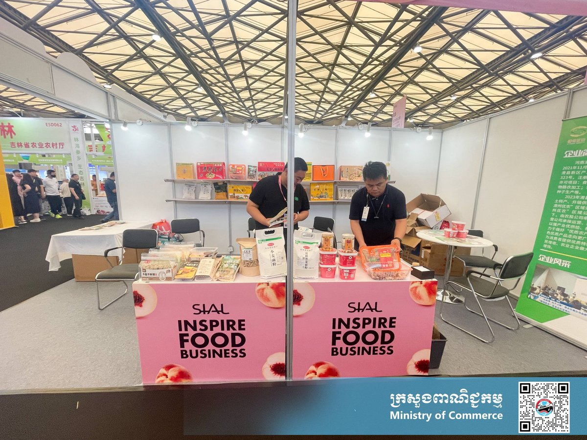 柬埔寨商务部亮相上海SIAL食品展 5000家企业参展