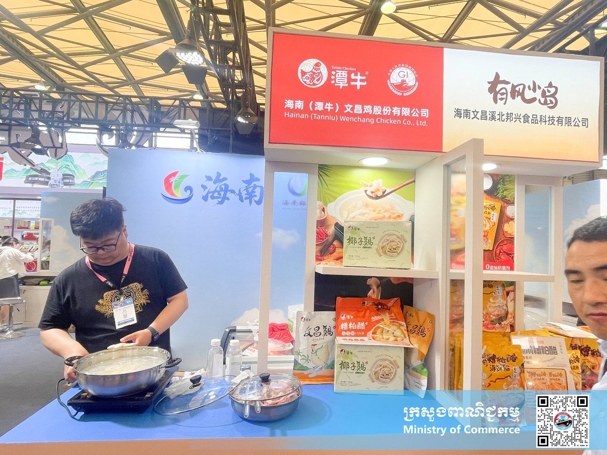 柬埔寨商务部亮相上海SIAL食品展 5000家企业参展