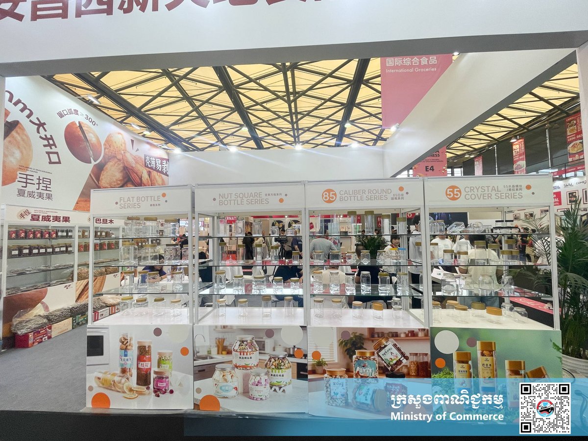 柬埔寨商务部亮相上海SIAL食品展 5000家企业参展