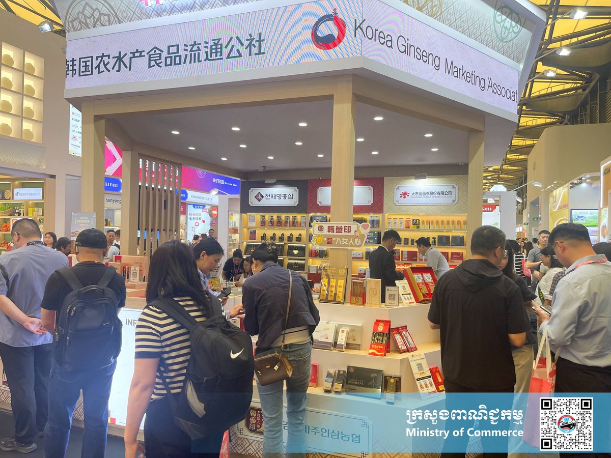 柬埔寨商务部亮相上海SIAL食品展 5000家企业参展