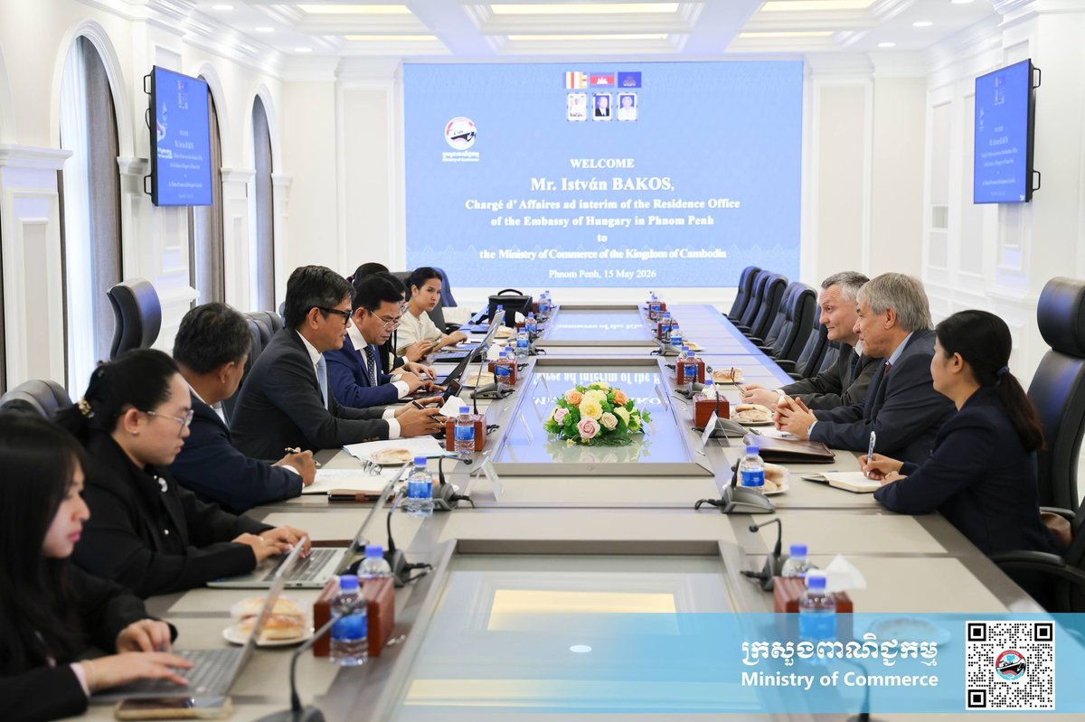 商务部与匈牙利代表会谈 探讨农业领域投资合作机会