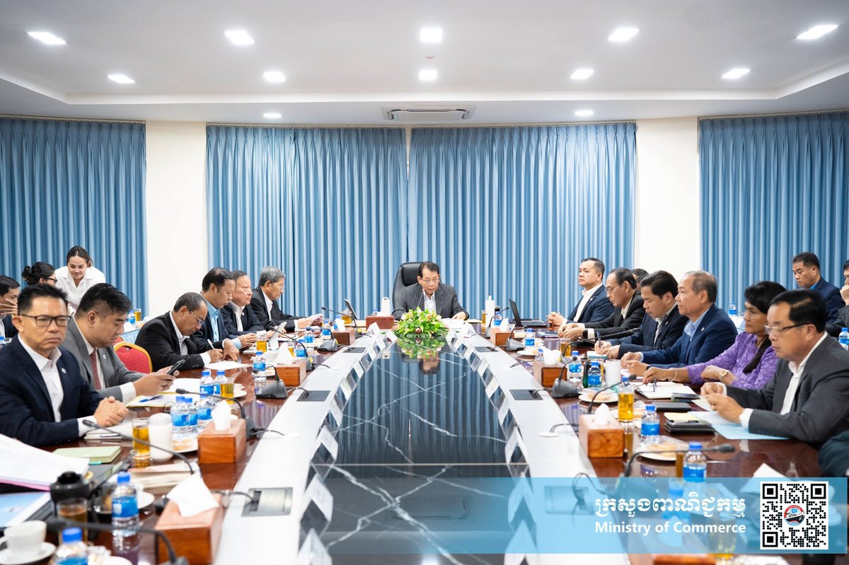 商务部召开周会 总结上半年贸易工作并部署下半年方向