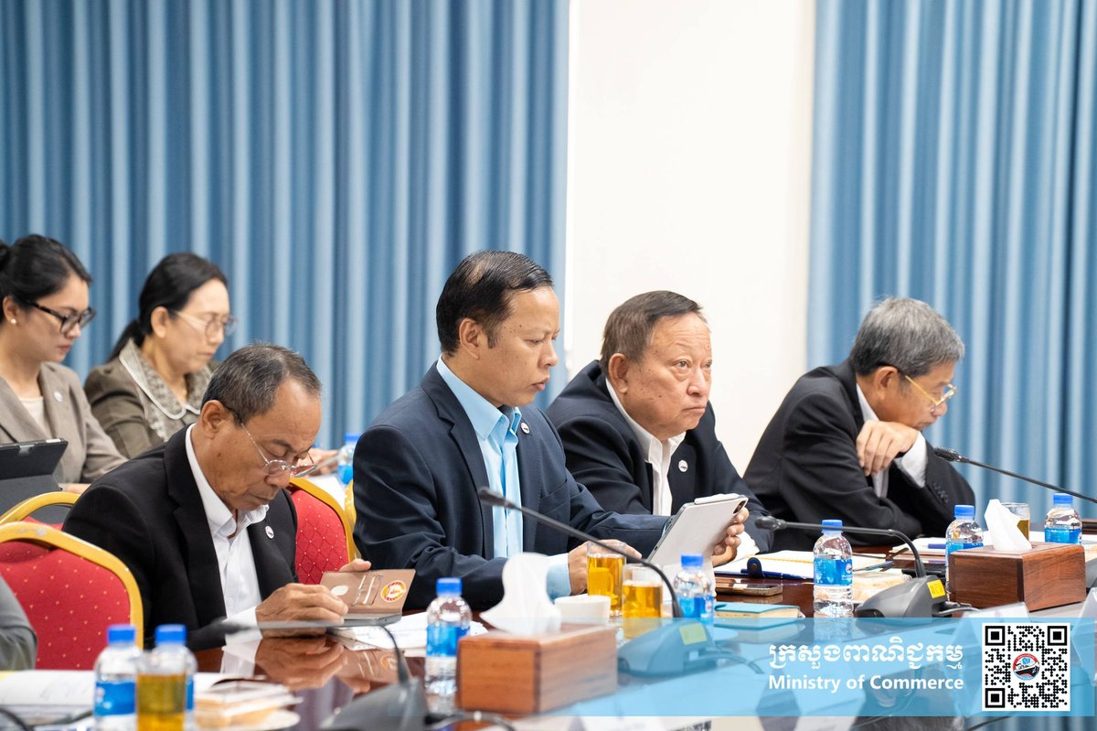 商务部召开周会 总结上半年贸易工作并部署下半年方向