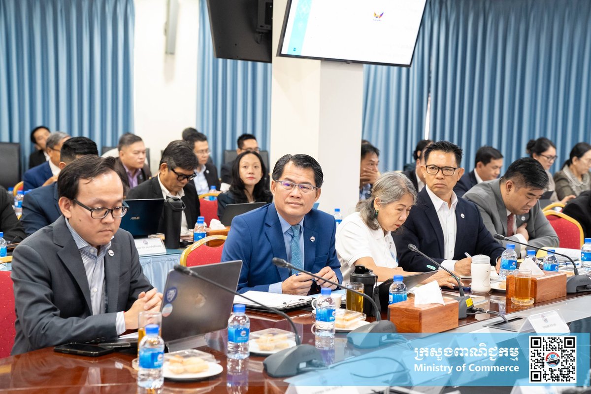 商务部召开周会 总结上半年贸易工作并部署下半年方向