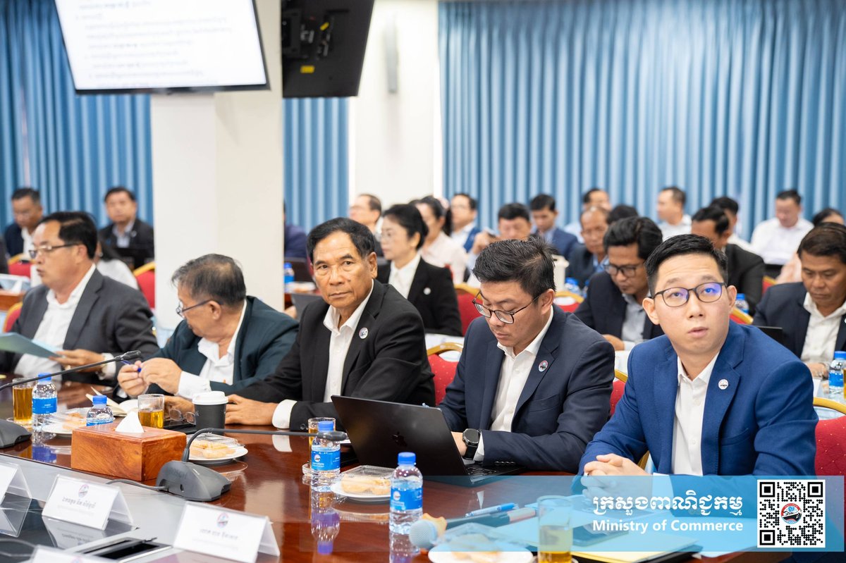 商务部召开周会 总结上半年贸易工作并部署下半年方向