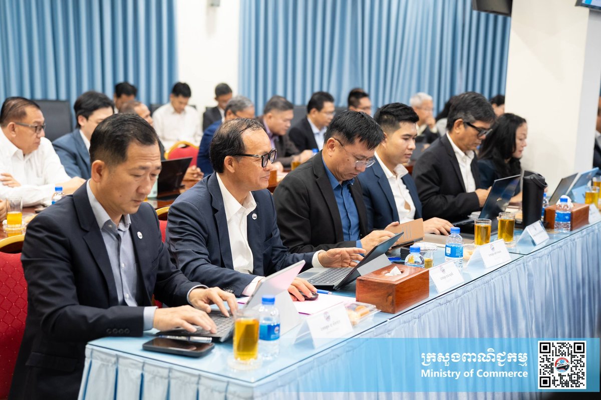 商务部召开周会 总结上半年贸易工作并部署下半年方向