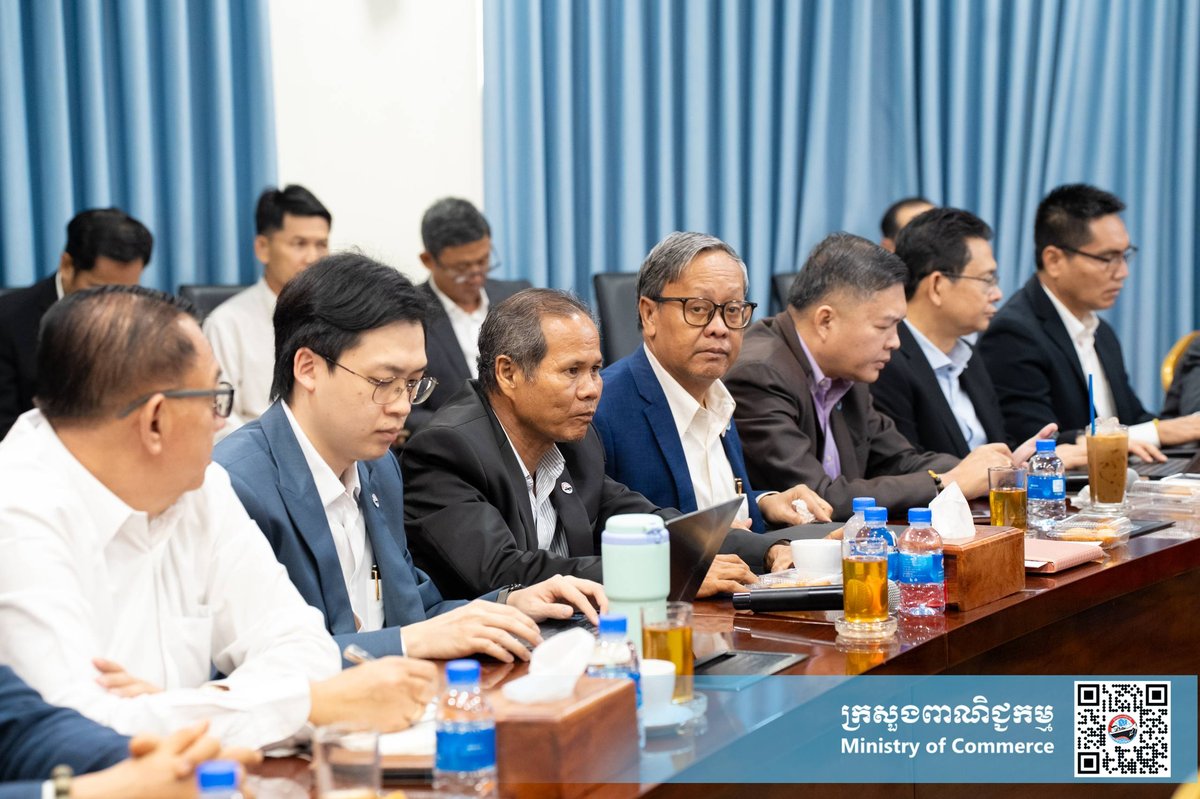 商务部召开周会 总结上半年贸易工作并部署下半年方向