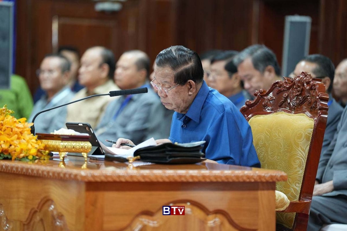 洪森视察磅清扬省工作 携三名孙辈随行了解政务