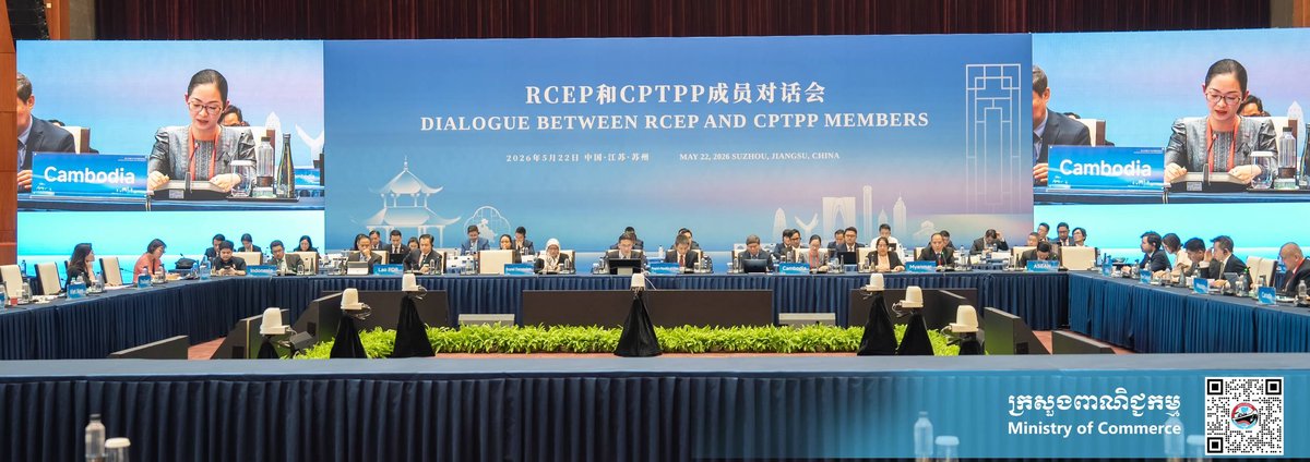 商务部部长占尼莫赴华出席RCEP与CPTPP对话 推动多边贸易改革