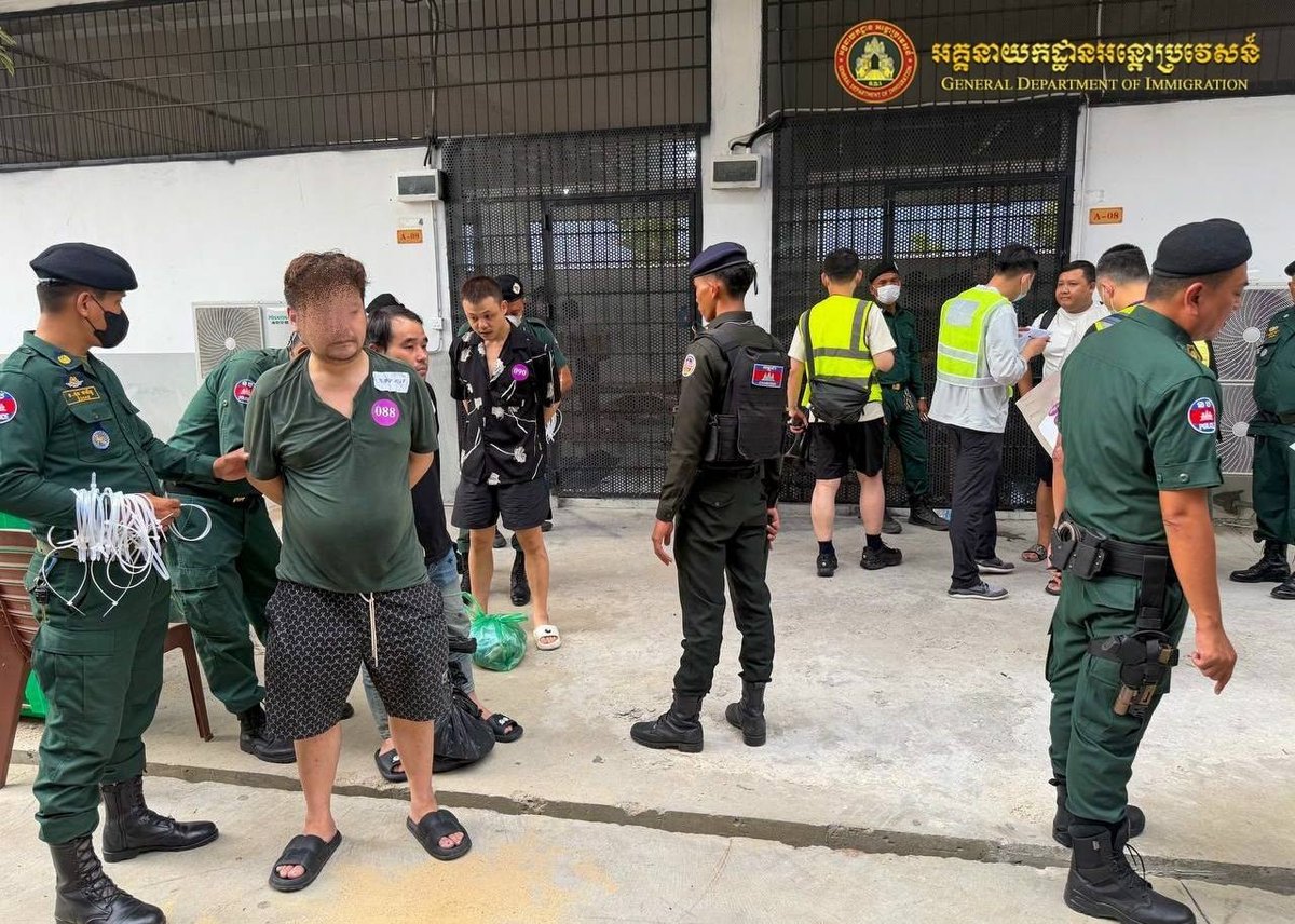 173名涉诈中国籍人员被遣返 柬埔寨严打跨境网诈