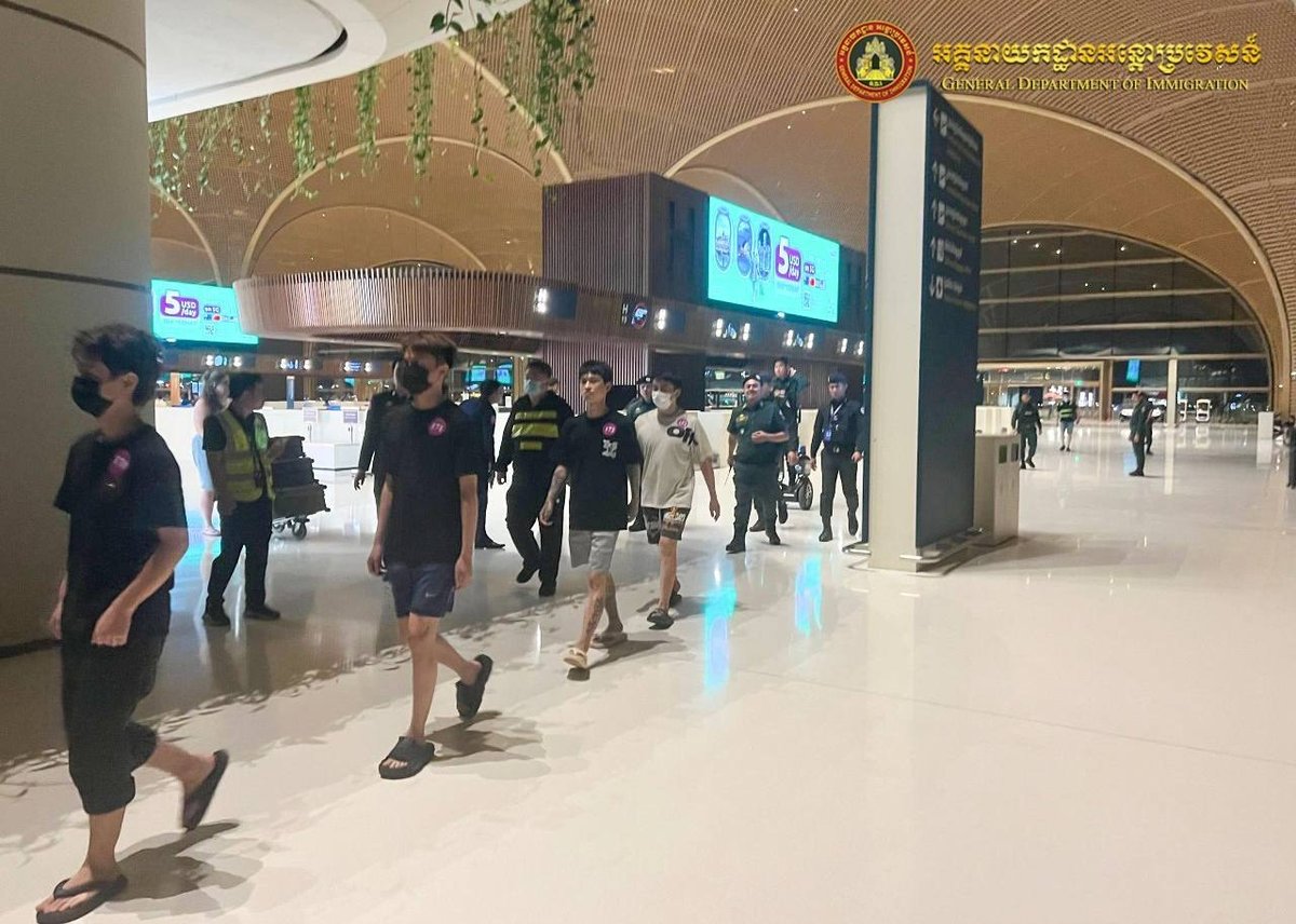 173名涉诈中国籍人员被遣返 柬埔寨严打跨境网诈