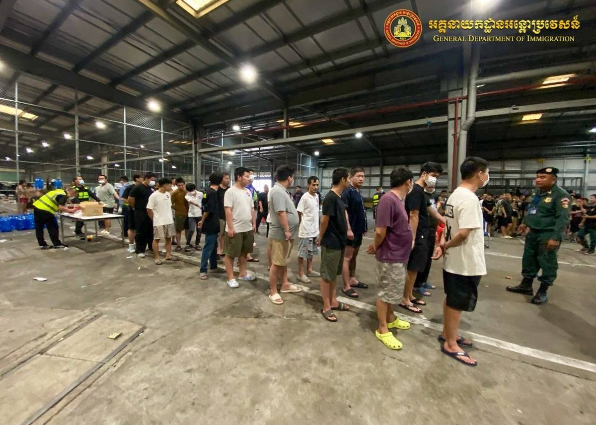 173名涉诈中国籍人员被遣返 柬埔寨严打跨境网诈