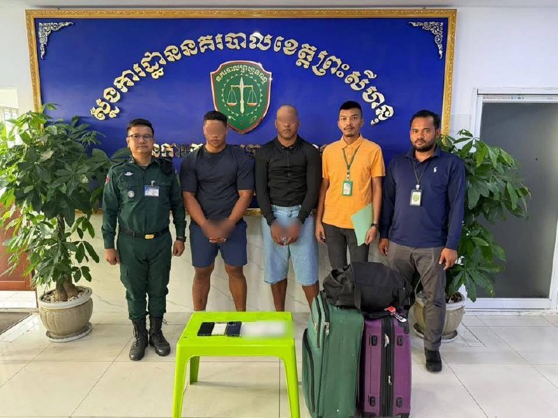 柬埔寨警方协助逮捕两名萨摩亚籍枪手 涉嫌在胡志明市枪击澳籍人士