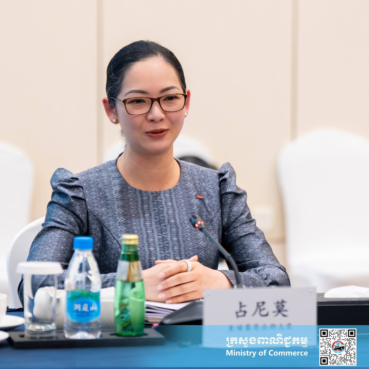 柬埔寨商务部与中国商务部苏州会晤 探讨双边贸易合作