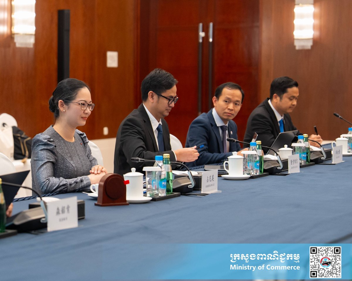 柬埔寨商务部与中国商务部苏州会晤 探讨双边贸易合作