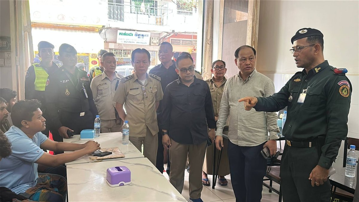 隆边区政府开展专项排查 重点打击辖区内网络诈骗