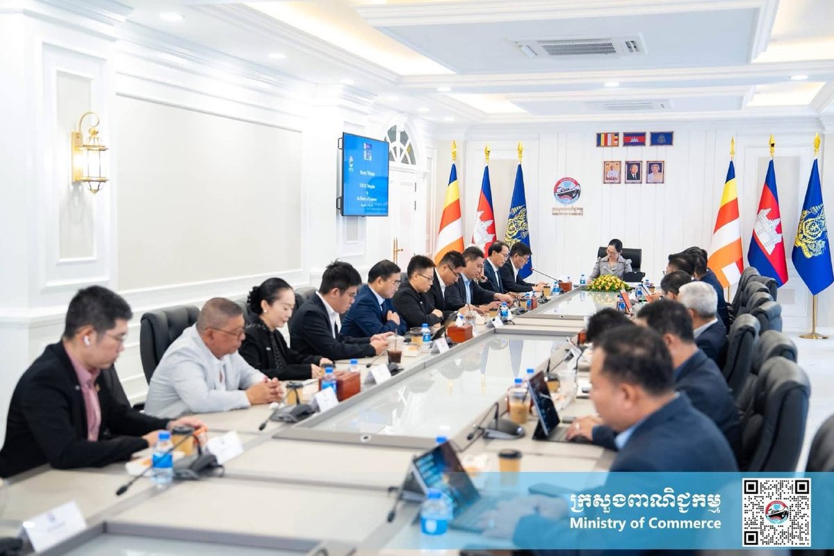 柬埔寨商务部与TAFTAC会晤 探讨优化外资激励机制