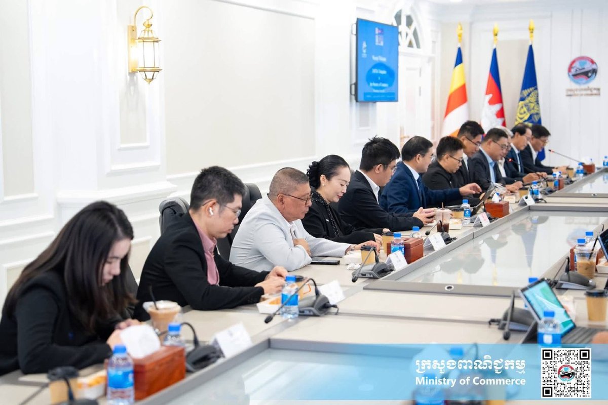 柬埔寨商务部与TAFTAC会晤 探讨优化外资激励机制
