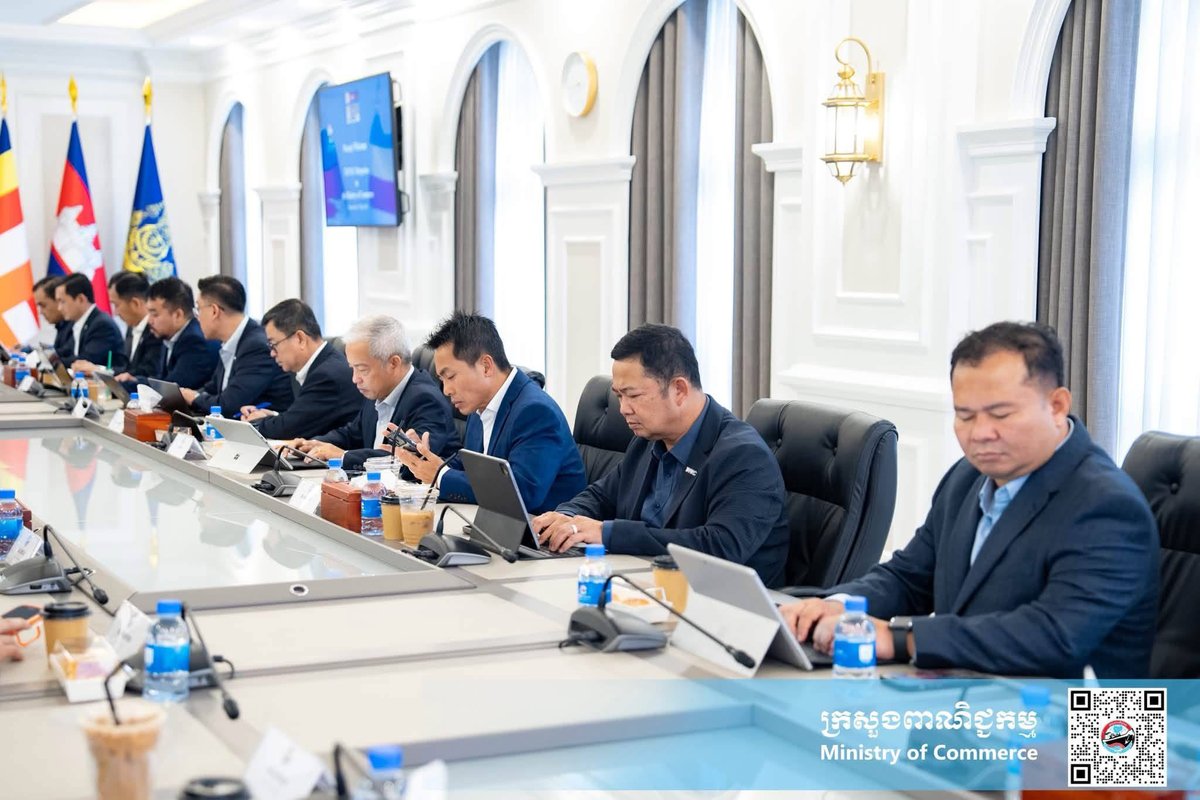 柬埔寨商务部与TAFTAC会晤 探讨优化外资激励机制