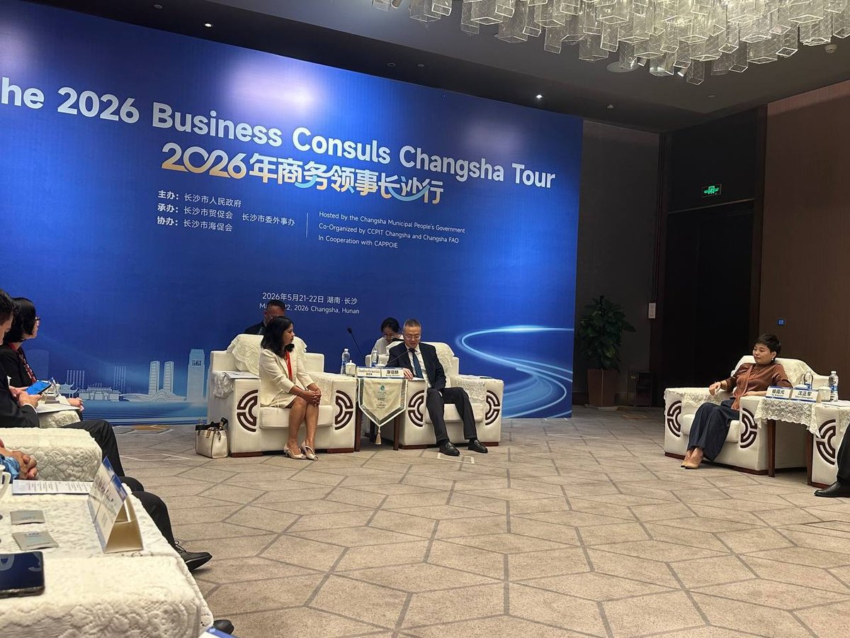 柬埔寨商务代表团赴长沙考察 聚焦跨境贸易与物流合作