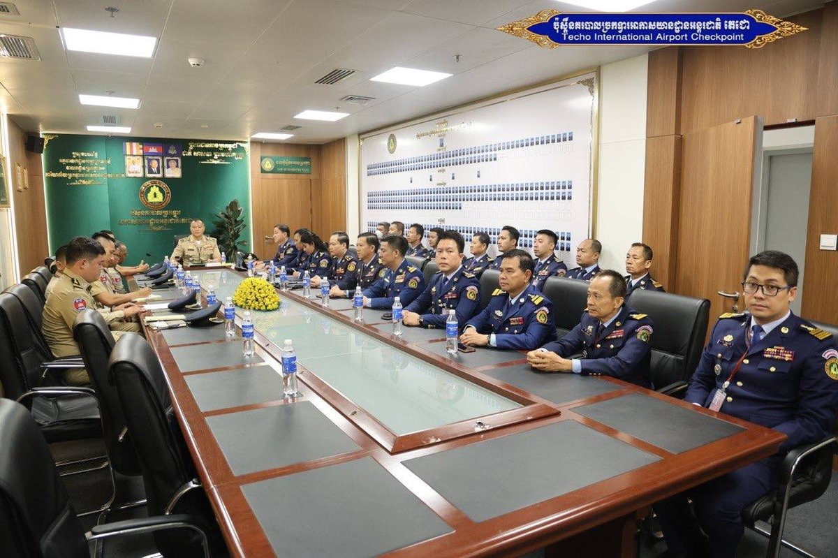 德崇国际机场警察局启动2025年度内部审计工作