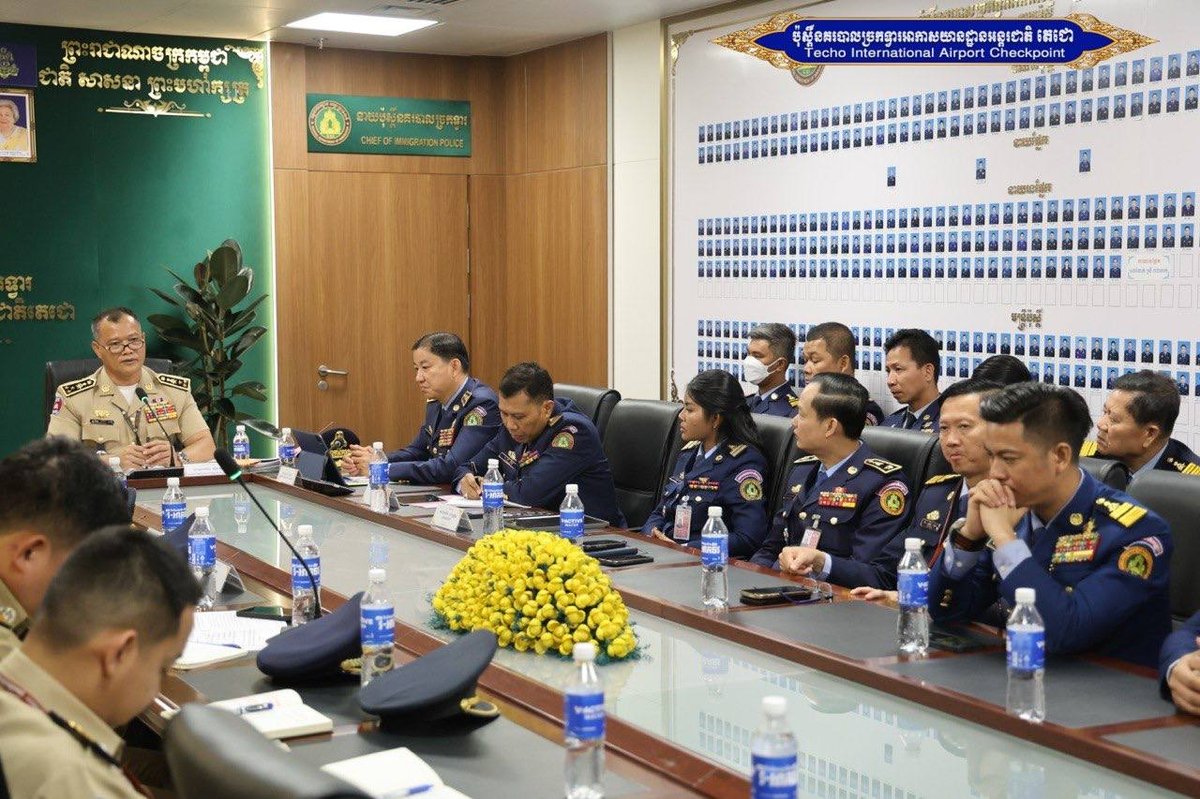 德崇国际机场警察局启动2025年度内部审计工作