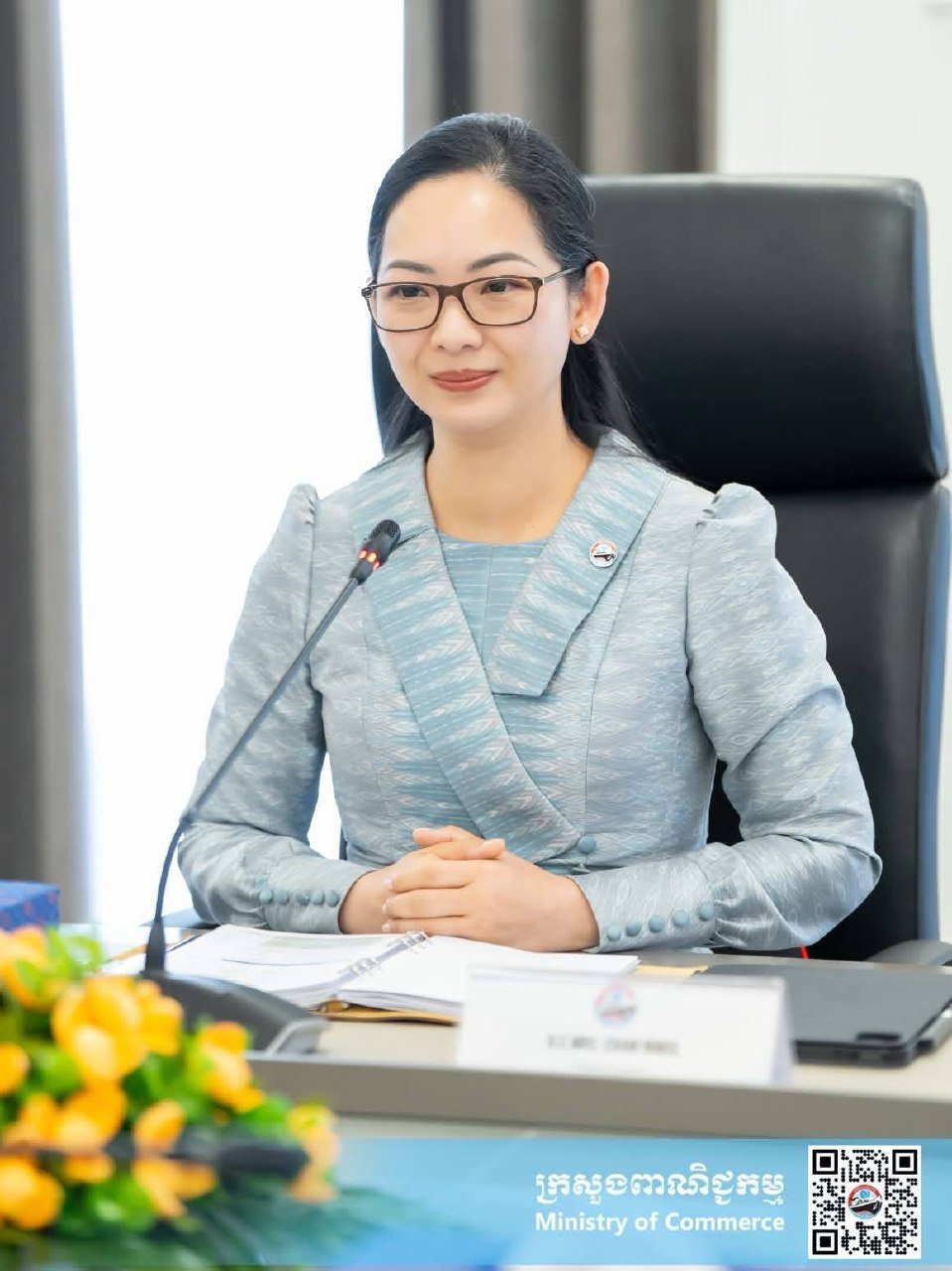 柬埔寨商务部会见韩国仁川商会 探讨双边投资合作机遇