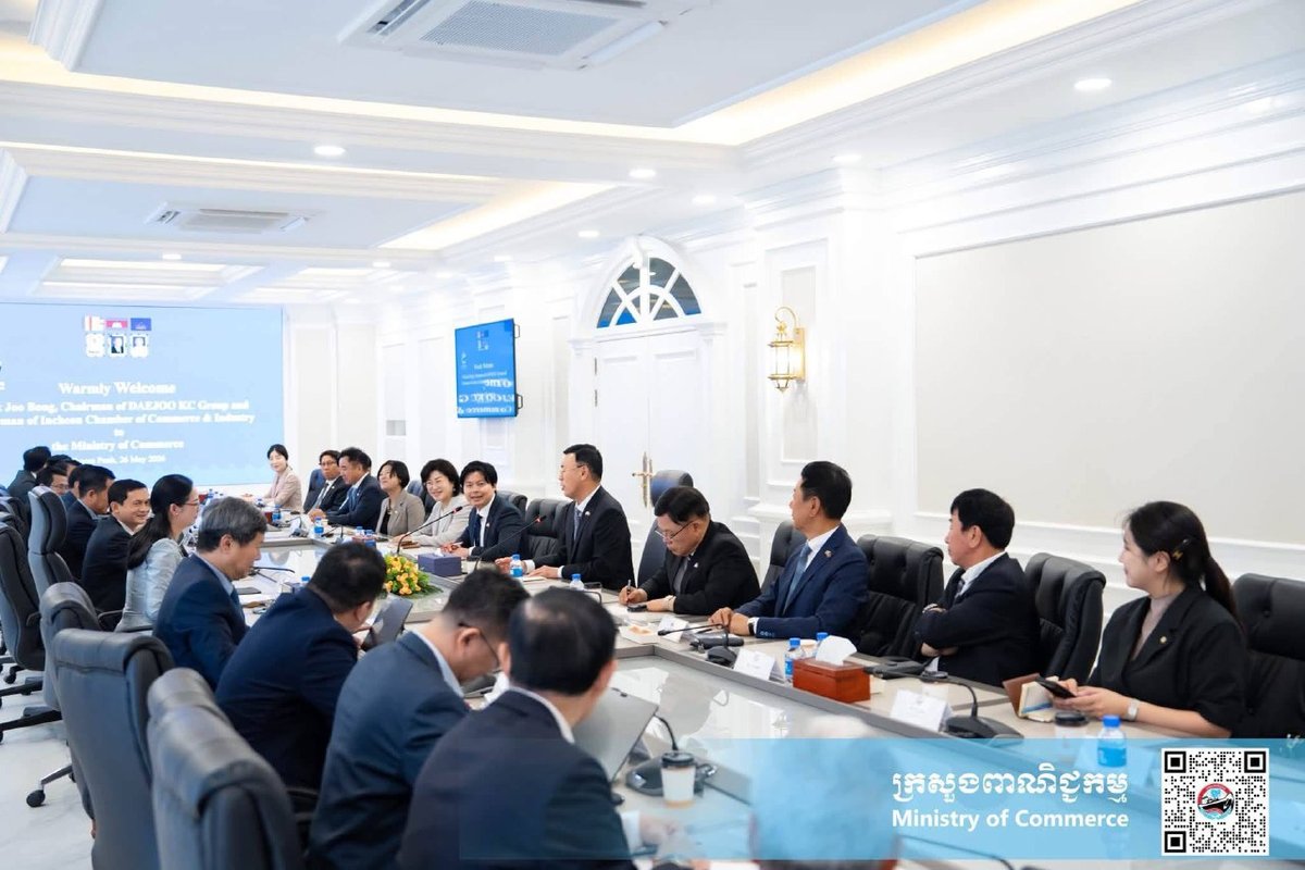 柬埔寨商务部会见韩国仁川商会 探讨双边投资合作机遇