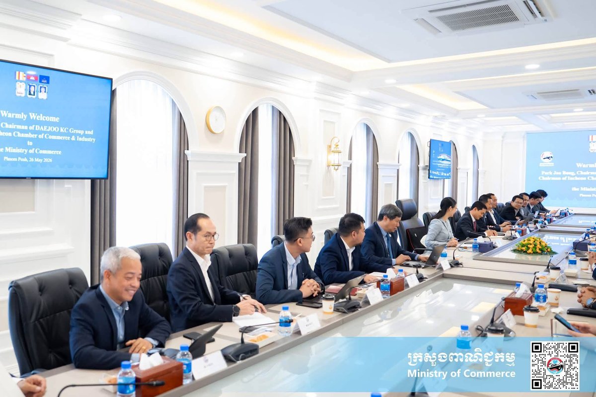 柬埔寨商务部会见韩国仁川商会 探讨双边投资合作机遇