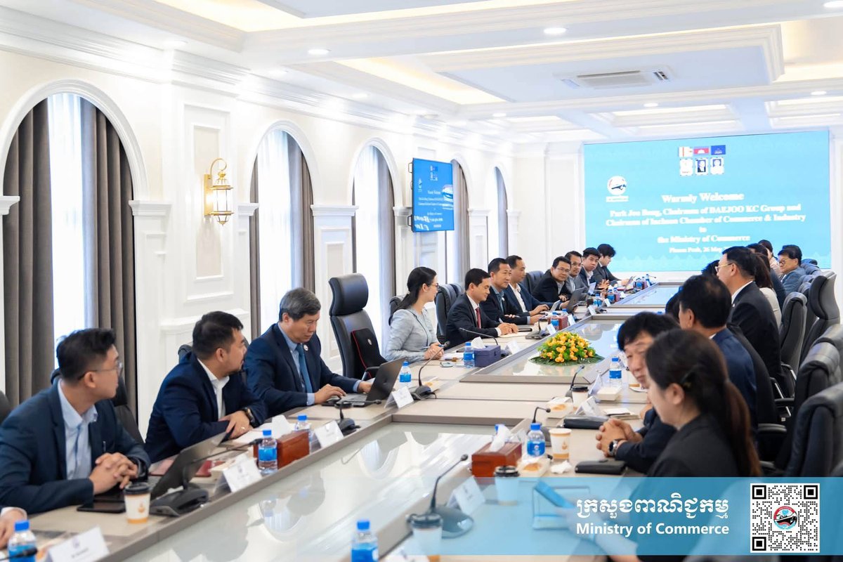 柬埔寨商务部会见韩国仁川商会 探讨双边投资合作机遇