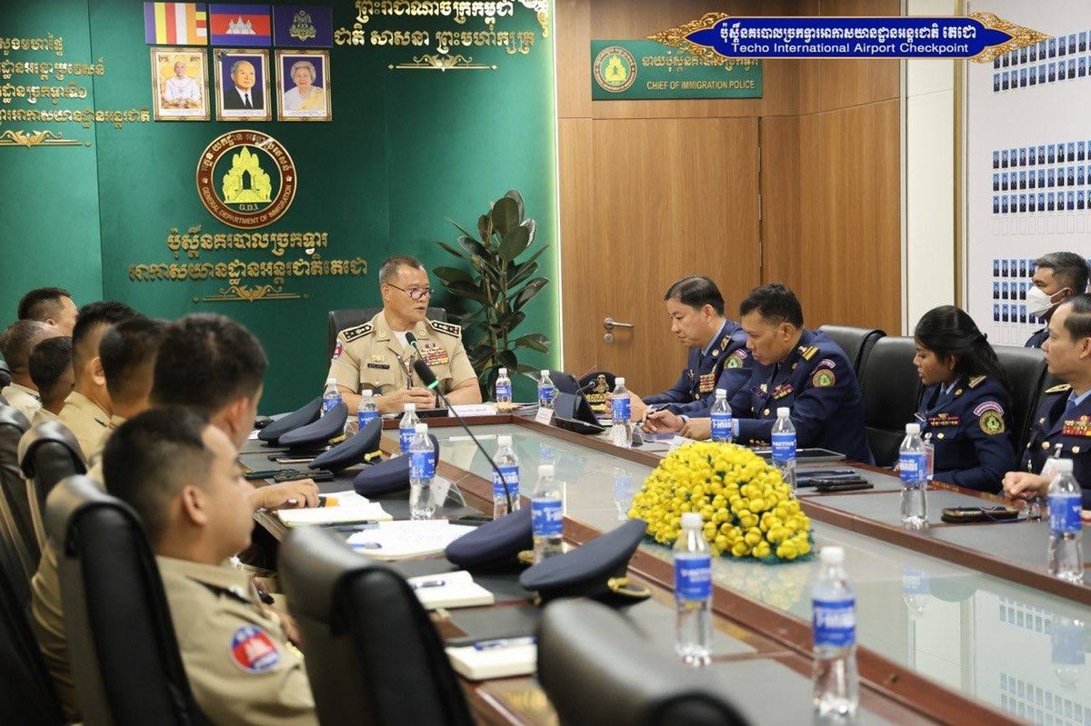 德崇国际机场警察局启动2025年度内部审计工作