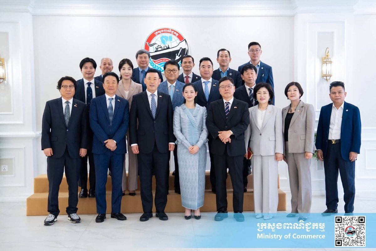 柬埔寨商务部会见韩国仁川商会 探讨双边投资合作机遇