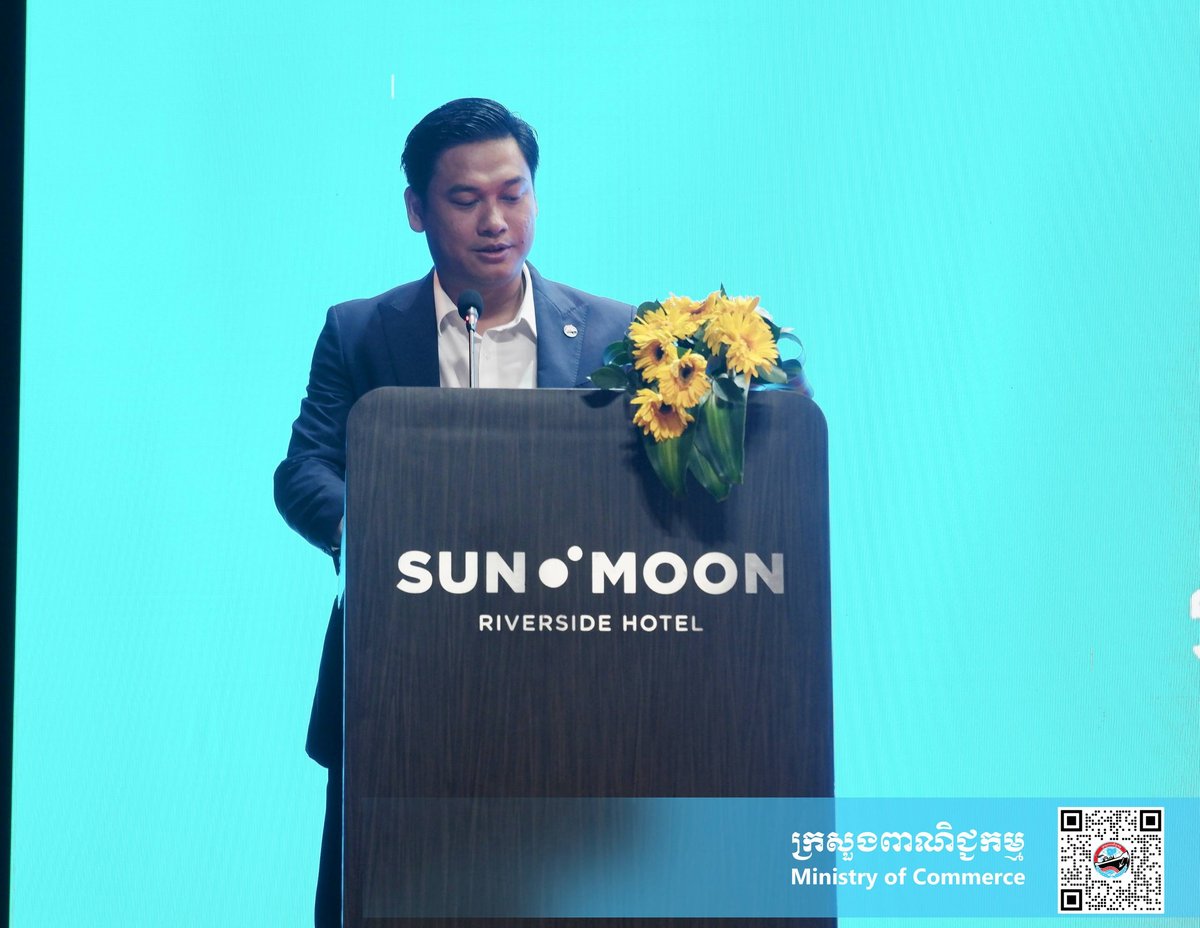 商业部举办动产担保交易培训 提升金融合规水平