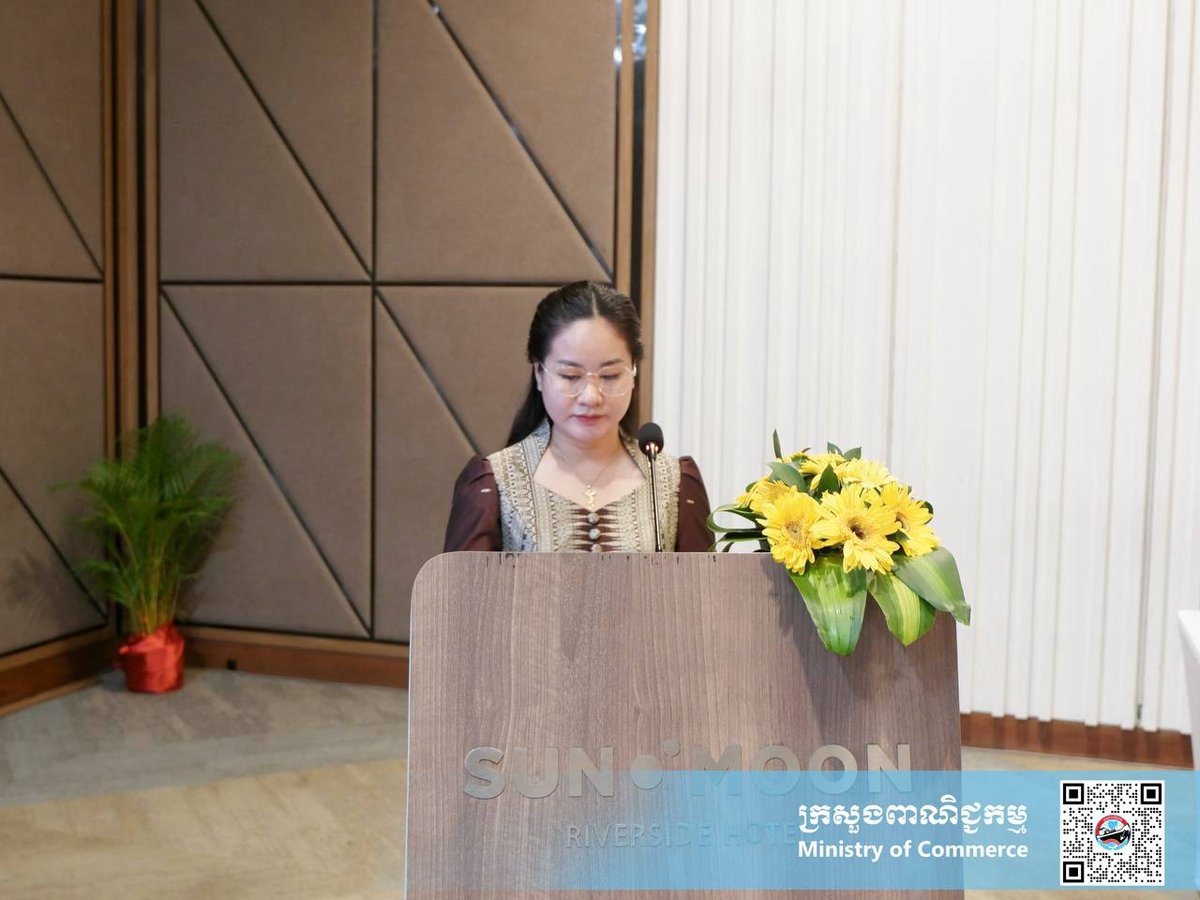 商业部举办动产担保交易培训 提升金融合规水平
