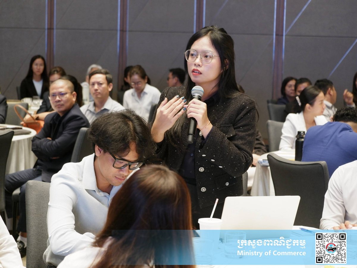 商业部举办动产担保交易培训 提升金融合规水平