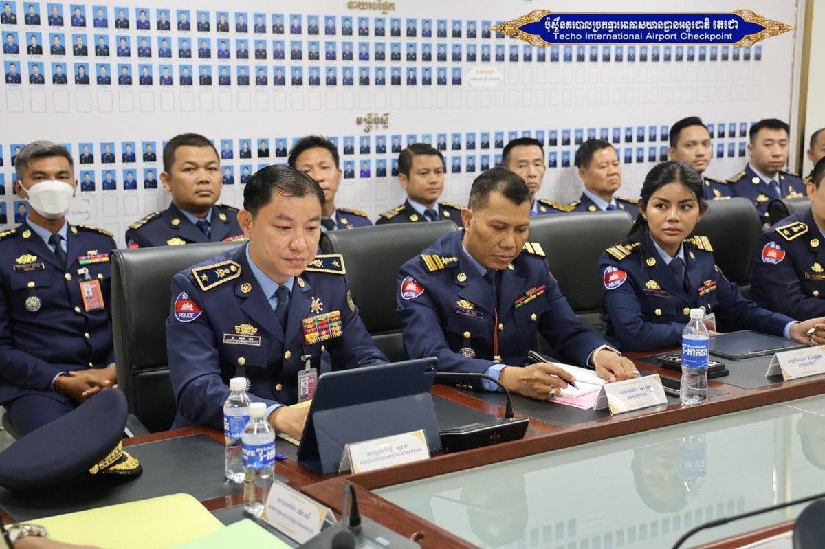 德崇国际机场警察局启动2025年度内部审计工作