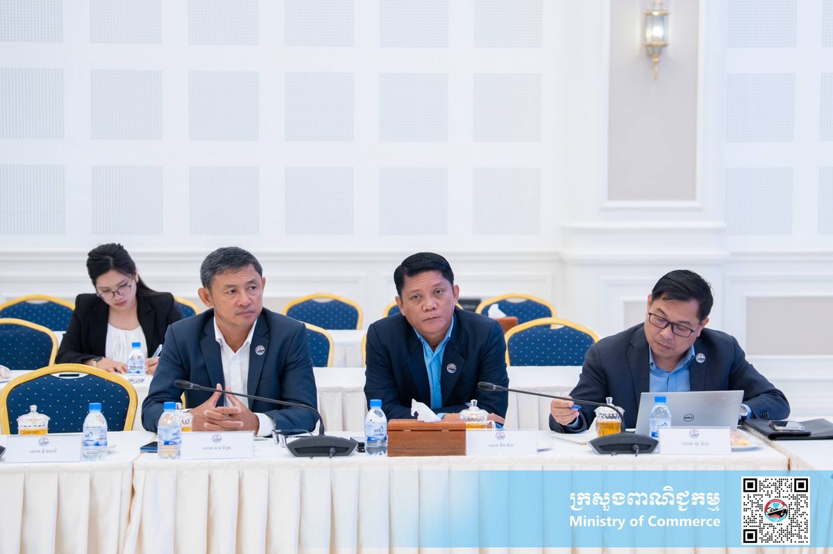 商务部召开5月工作进度会议 强化行政效能与执行力