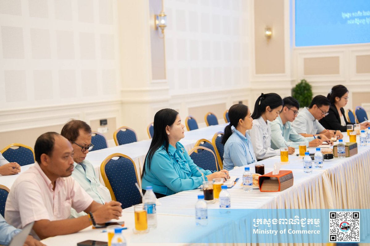 商务部召开5月工作进度会议 强化行政效能与执行力